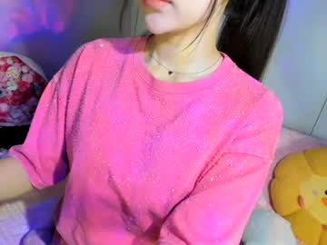 Nana video